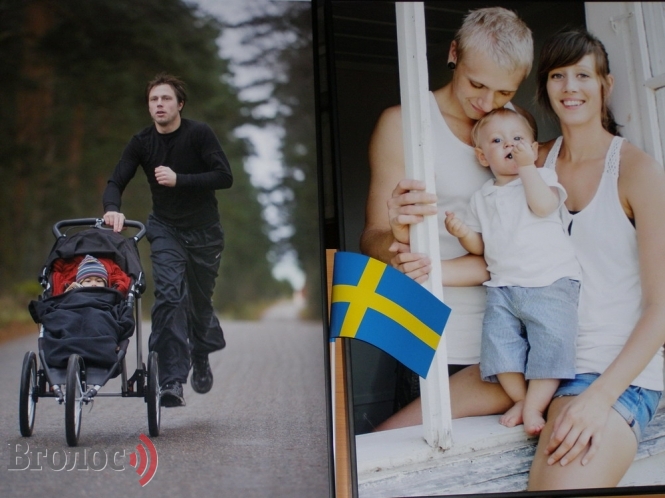 Фотовыставка «Пазл жизни: роль семьи в Швеции»
